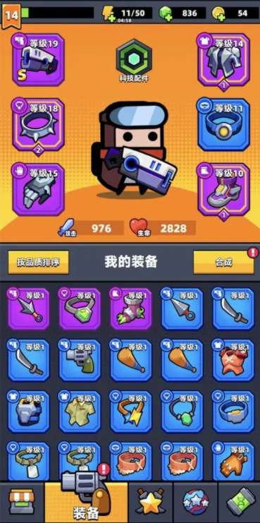 绝地求生如何刷小星星 绝地求生如何刷小星星
