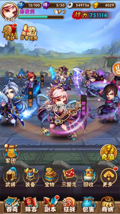 全民奇迹附魔石怎么得 全民奇迹附魔石怎么得