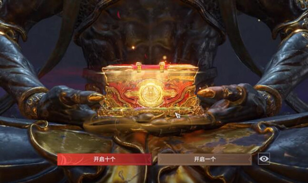 星露谷物语黄宝石在哪一层