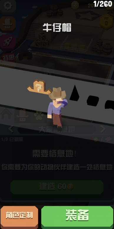 三国群英传7练级圣地赵云怎么打 三国群英传7练级圣地赵云怎么打