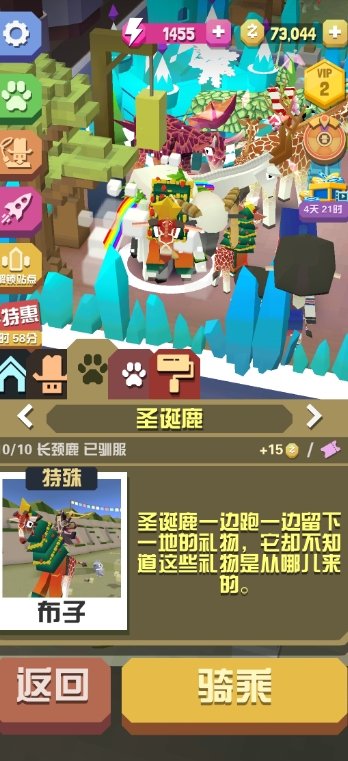 三国群英传7练级圣地赵云怎么打 三国群英传7练级圣地赵云怎么打