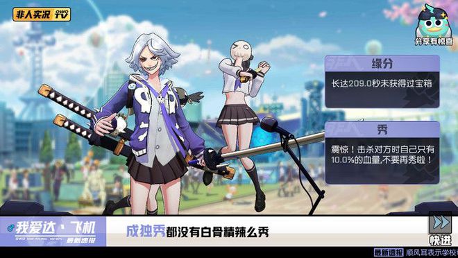 攻城掠地团圆盛宴怎么玩 攻城掠地团圆盛宴怎么玩