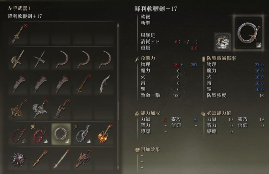 绝地求生从林套怎么获得
