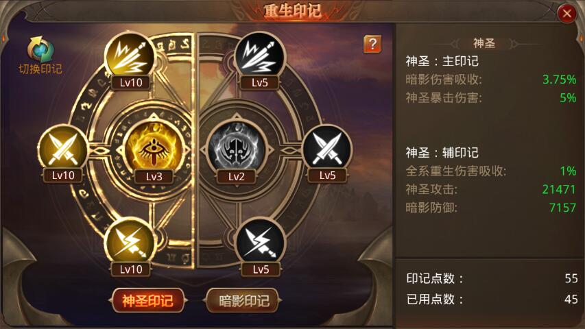 全民奇迹哪里刷经验