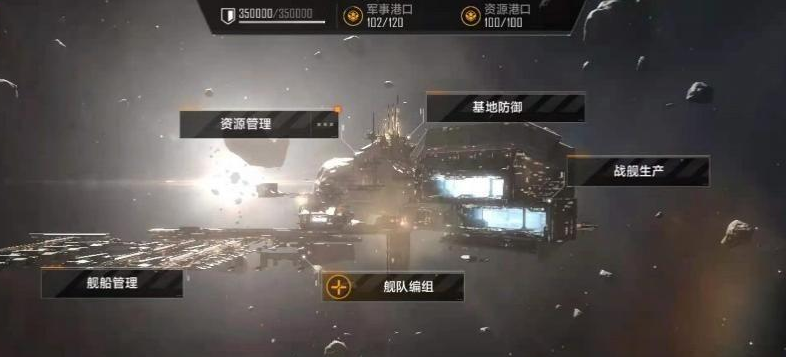 无尽的拉格朗日好礼在哪里领 无尽的拉格朗日好礼在哪里领