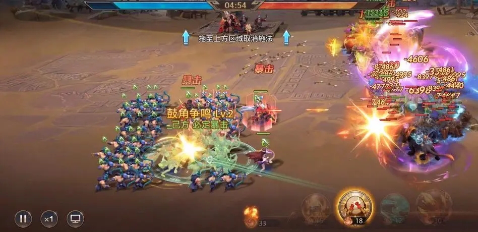 少年三国志零攻手篇怎么过