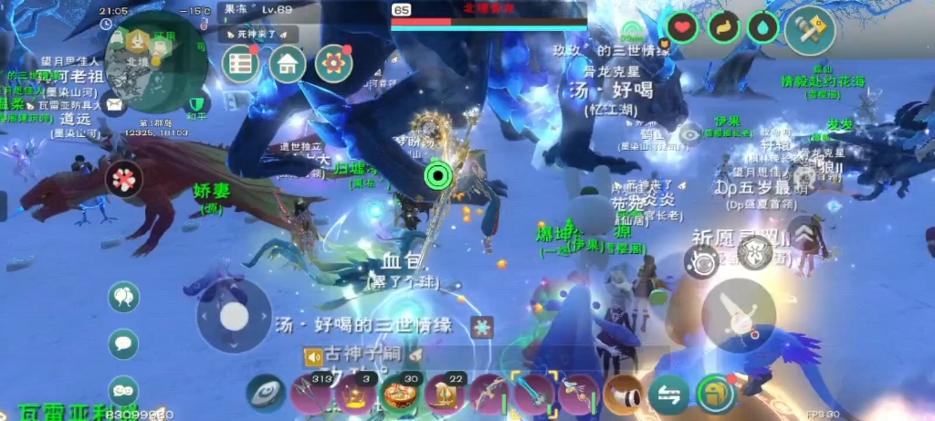 攻城掠地犒赏三军酒如何获得