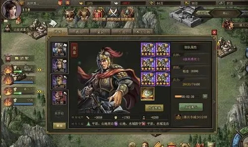 攻城掠地五丈原司马懿怎么过
