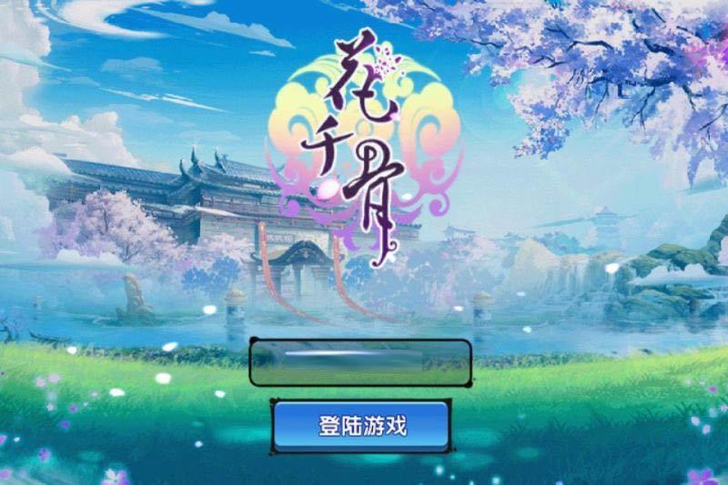 万国觉醒洛德布罗克怎么用 万国觉醒洛德布罗克怎么用