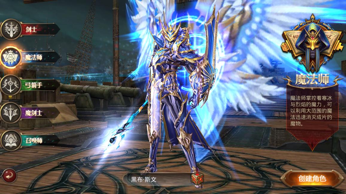 无神之界重剑士什么属性好 无神之界重剑士什么属性好