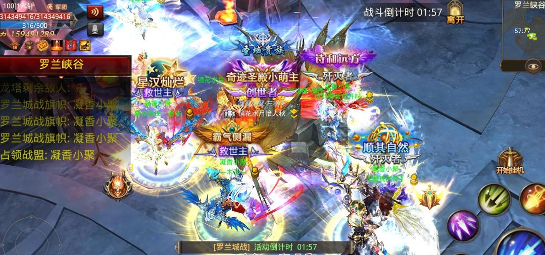 无神之界重剑士什么属性好 无神之界重剑士什么属性好