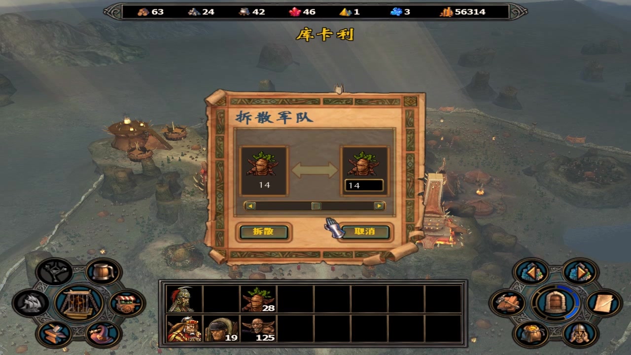 放置江湖西狂遗卷怎么学