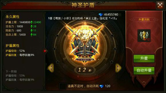 三国群英传7隐藏兵种怎么获得的