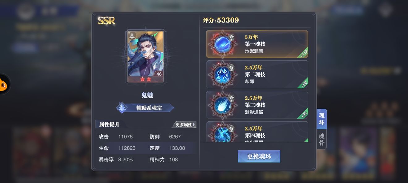 万国觉醒银币怎么获取 万国觉醒银币怎么获取
