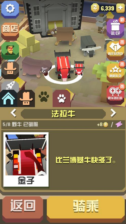 万国觉醒四级车兵有啥用 万国觉醒四级车兵有啥用