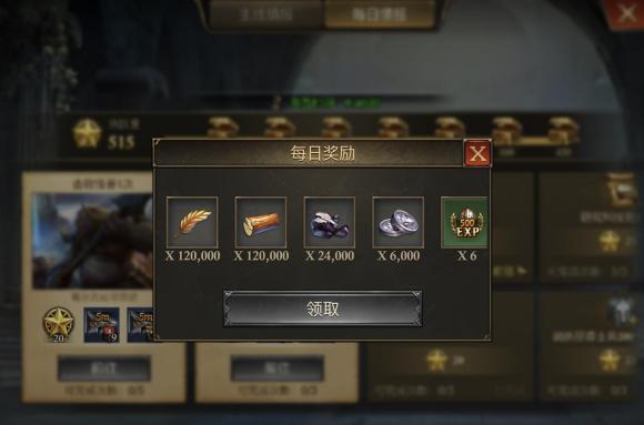 斗罗大陆怎么得幽冥灵猫 斗罗大陆怎么得幽冥灵猫