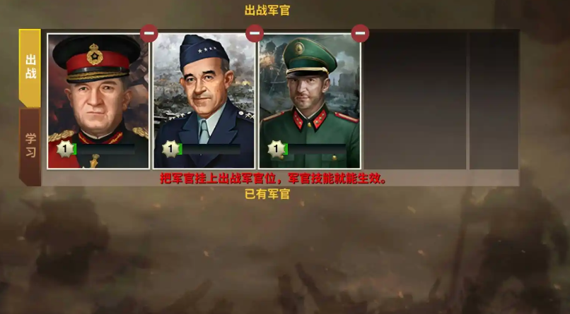 攻城掠地吕布什么战法 攻城掠地吕布什么战法