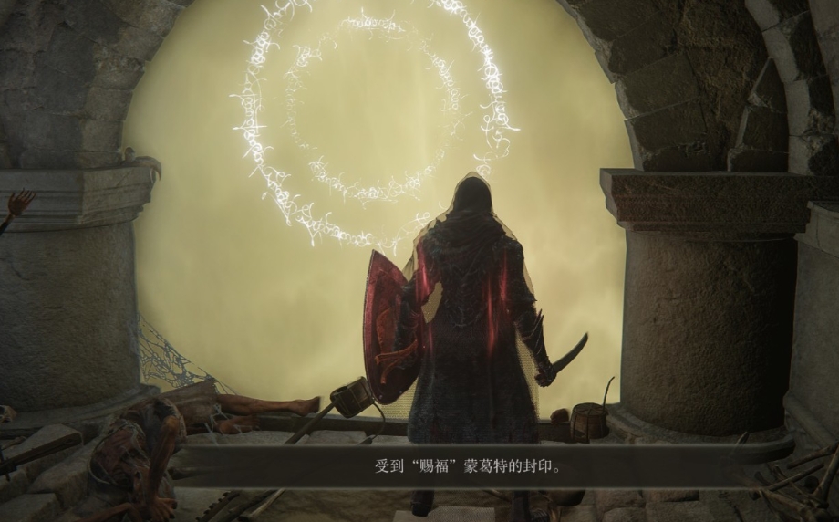 攻城掠地八卦袋怎么开启 攻城掠地八卦袋怎么开启