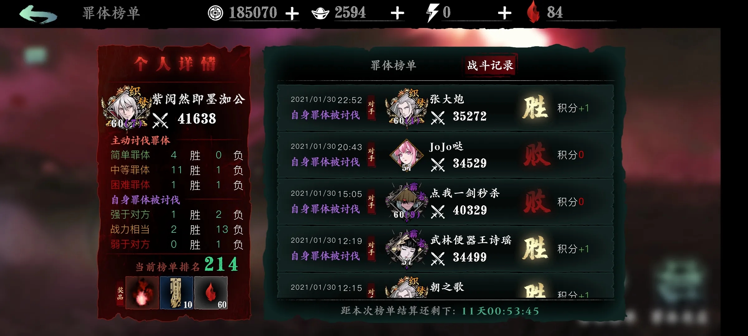 绝地求生三排如何打三个人 绝地求生三排如何打三个人
