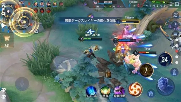 少年三国志彩金护符怎么搭配