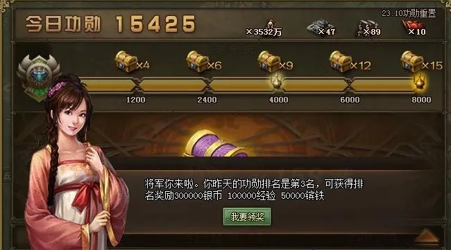 王者之剑仙宠怎么玩