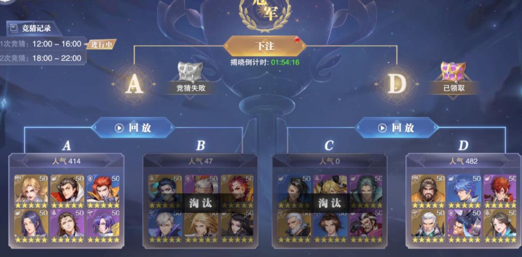 口袋奇兵战争之源怎么打伤害