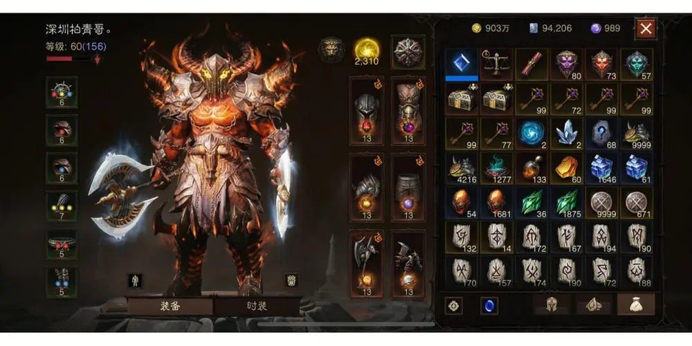 暗黑破坏神几大恶魔怎么打的 暗黑破坏神几大恶魔怎么打的