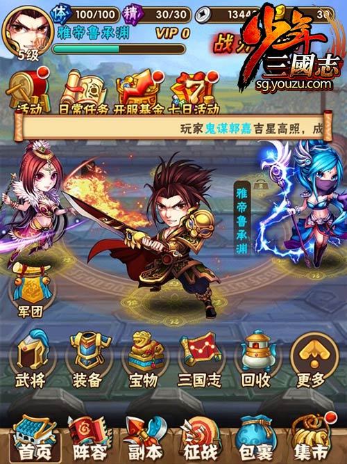 梦幻西游怎么刷经验快 梦幻西游怎么刷经验快