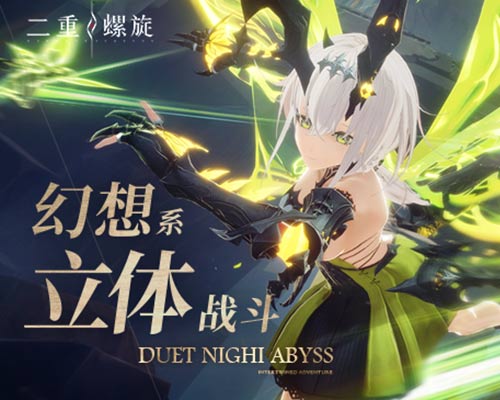 星穹铁道击破特攻和攻击力哪个好