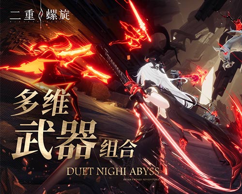 星穹铁道击破特攻和攻击力哪个好