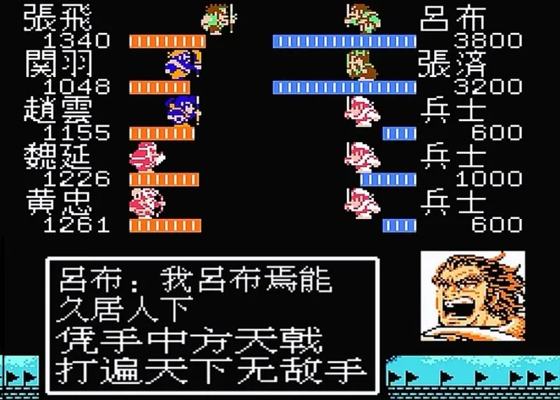 攻城掠地四个武将怎么选 攻城掠地四个武将怎么选