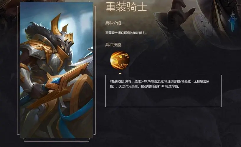 二战风云怎么克制炮塔 二战风云怎么克制炮塔