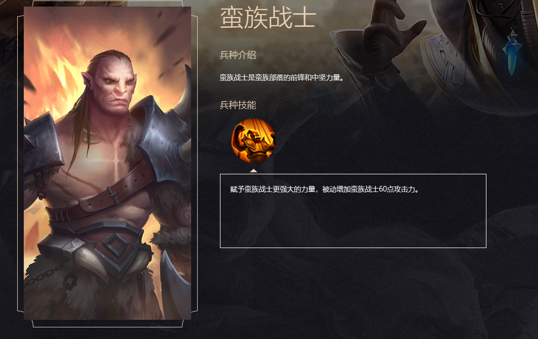 二战风云怎么克制炮塔 二战风云怎么克制炮塔