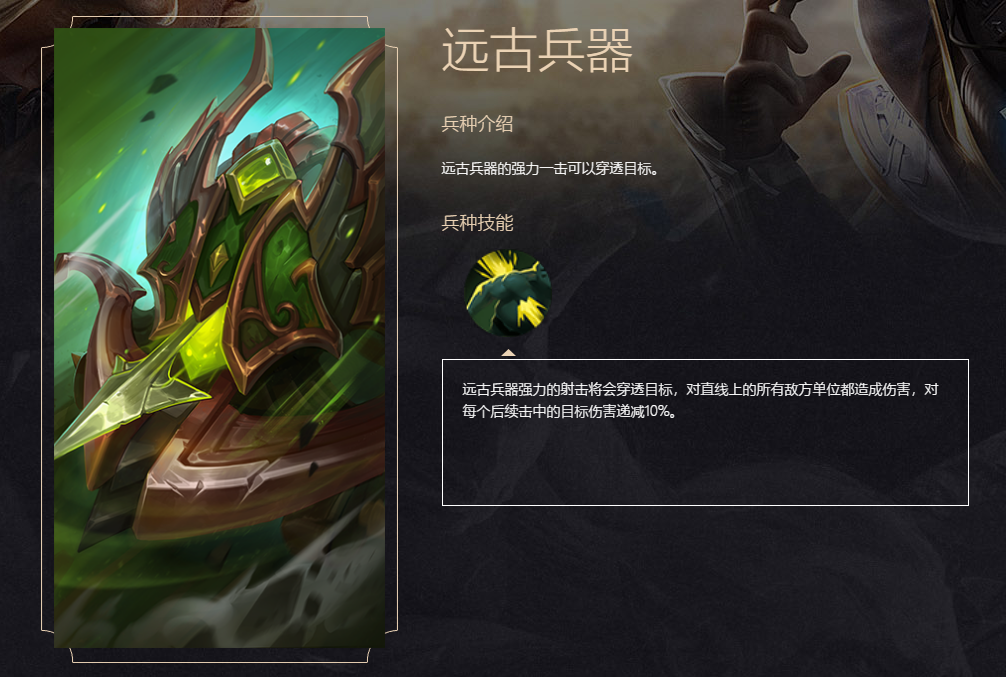 二战风云怎么克制炮塔 二战风云怎么克制炮塔