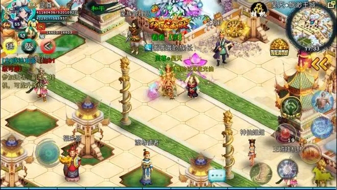 光遇圣岛老头先祖如何换速拿到