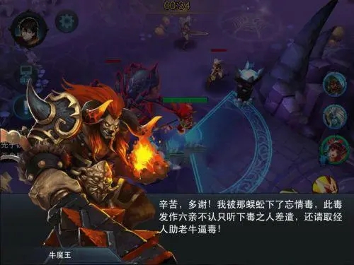 勇士与旅途怎么升级ss 勇士与旅途怎么升级ss