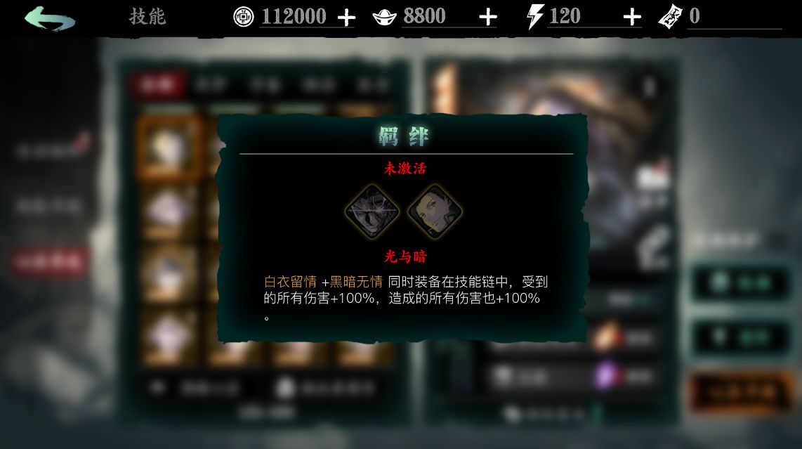 星际战甲买什么战甲比较有用
