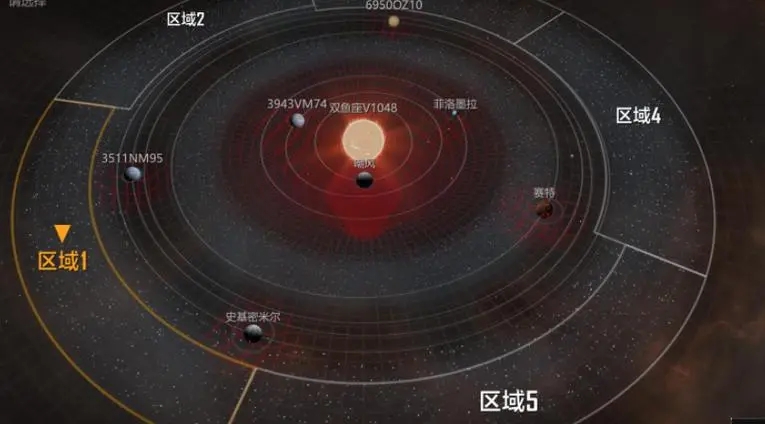 少年三国志2怎么获得翅膀 少年三国志2怎么获得翅膀