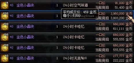 火影忍者如何翻出很多飞镖