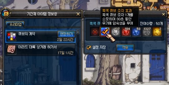 火影忍者如何翻出很多飞镖