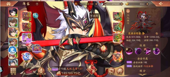 永劫无间苍莽怎么快速升级 永劫无间苍莽怎么快速升级