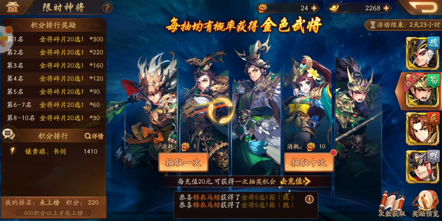 万国觉醒的珠宝矿藏有什么用 万国觉醒的珠宝矿藏有什么用