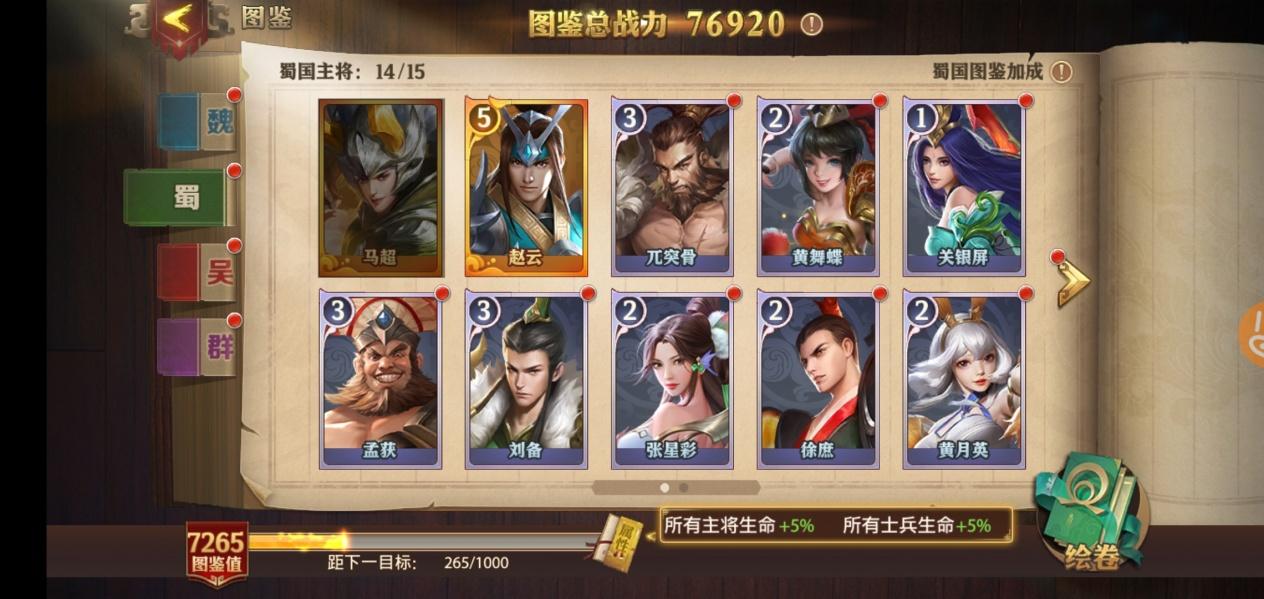 二战风云2飞机怎么运人