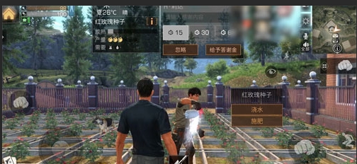 梦幻西游手游风怒麟阵符有什么用 梦幻西游手游风怒麟阵符有什么用