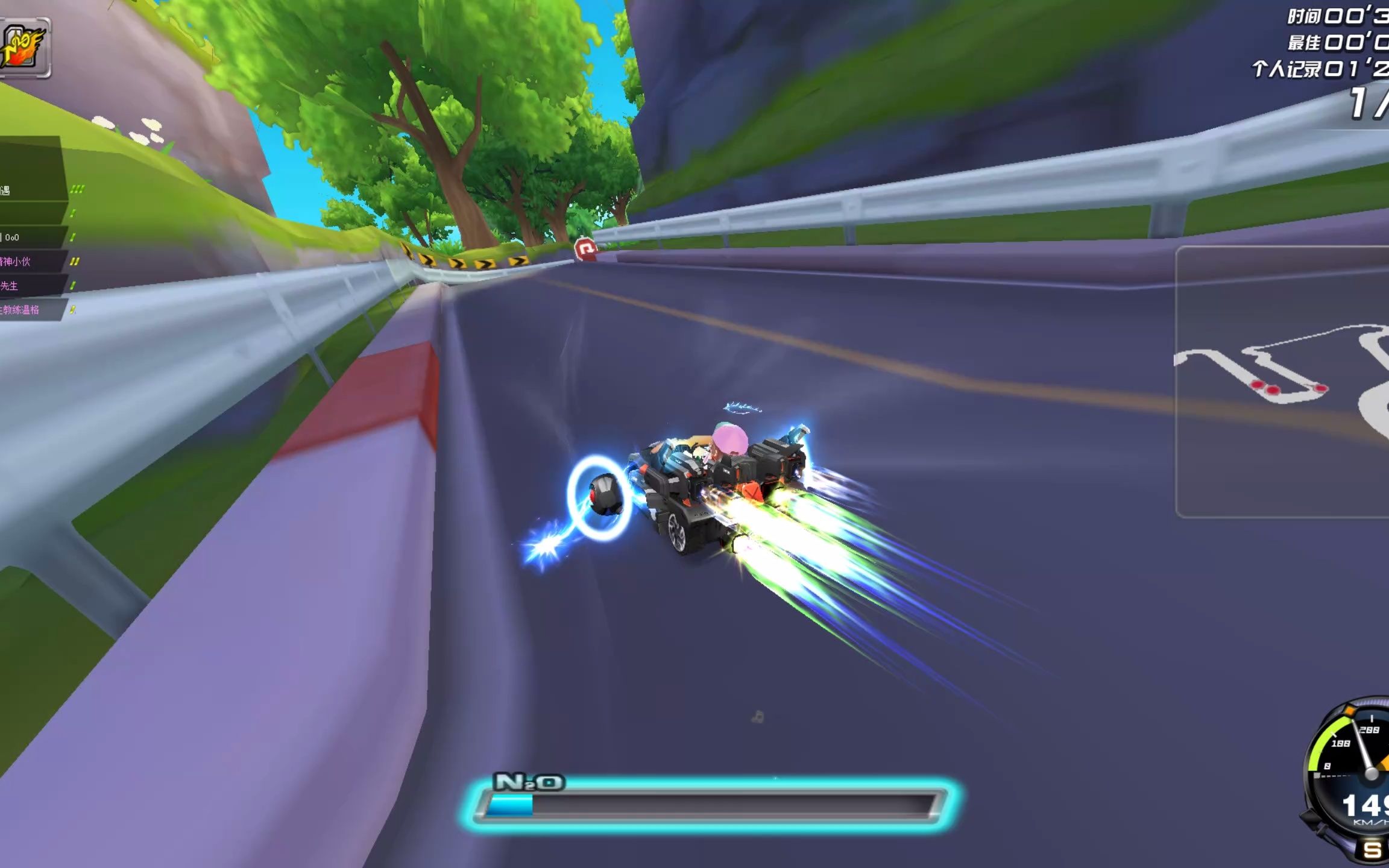 qq飞车点券怎么得