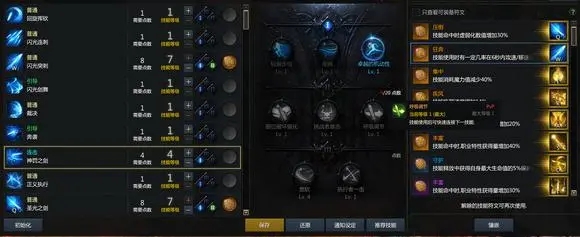 攻城掠地矿山大开采怎么划得来