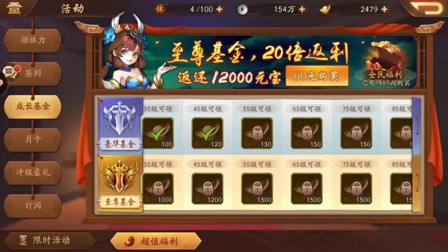 绝地求生土豆哪里挖 绝地求生土豆哪里挖
