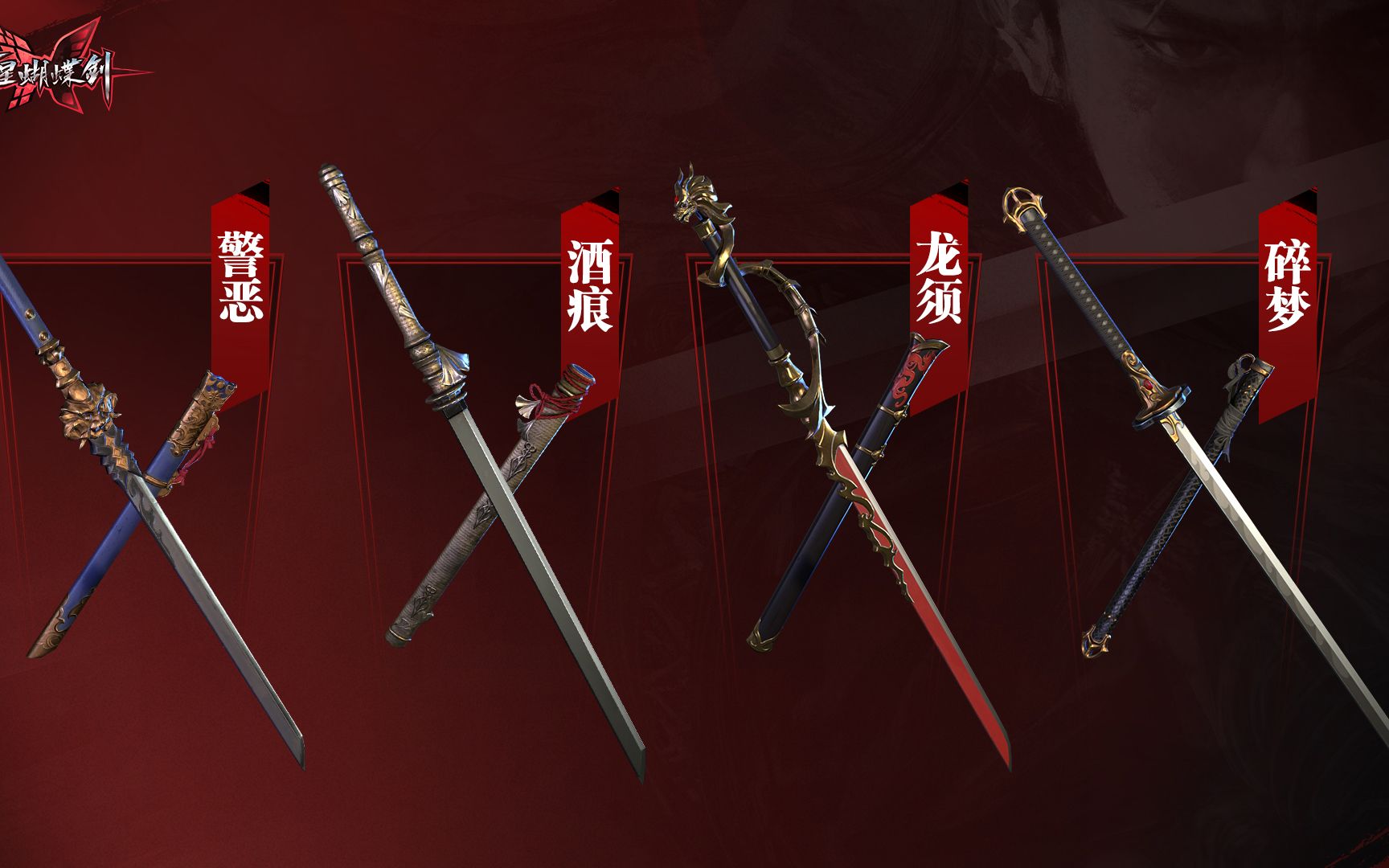 光遇板凳先祖的板凳有什么用 光遇板凳先祖的板凳有什么用