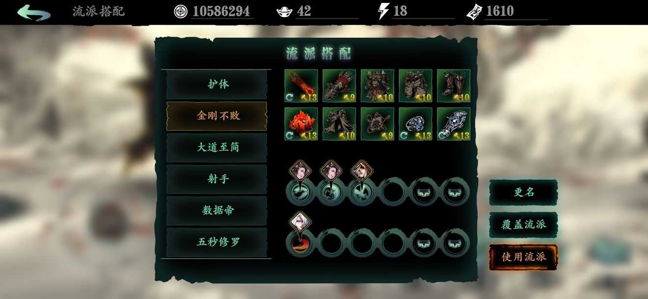 星际战甲买什么战甲比较有用