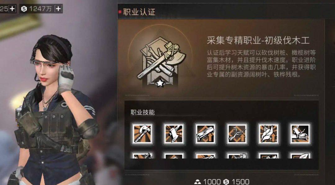 万国觉醒怎么击杀士兵